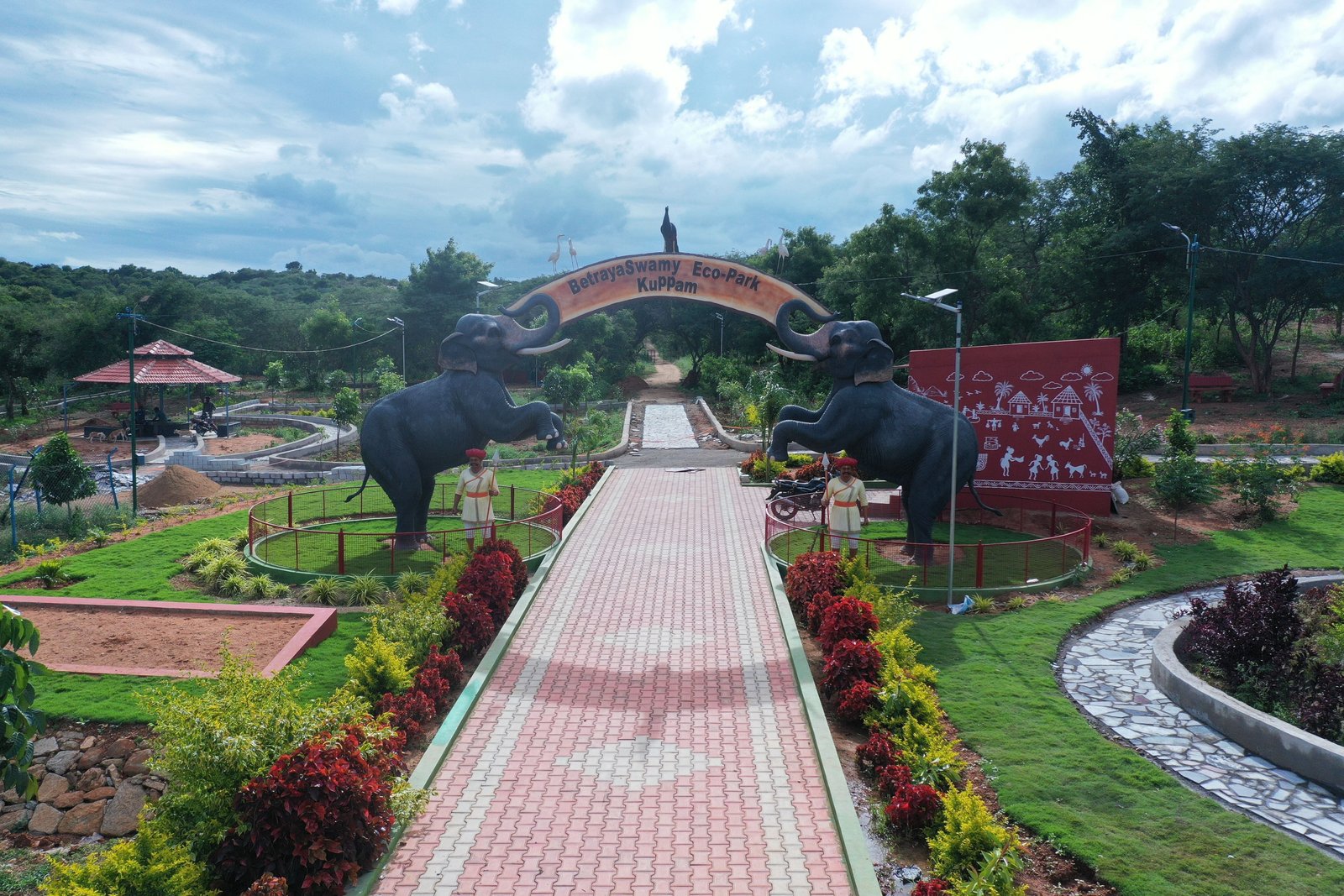 Betrayaswamy Eco Park