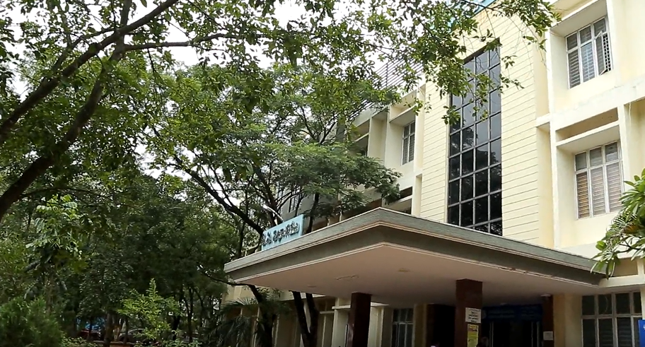 Government Tech Hospital