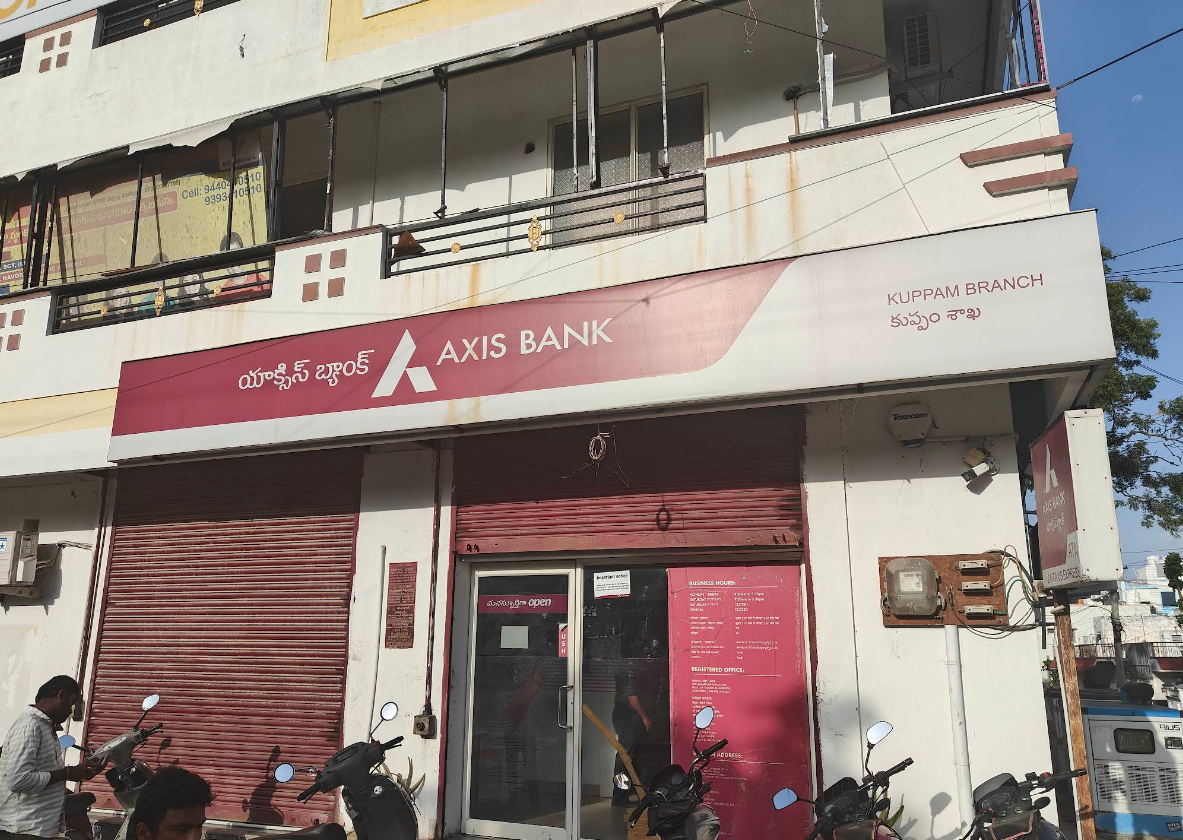 Axis Bank – Kuppam Branch