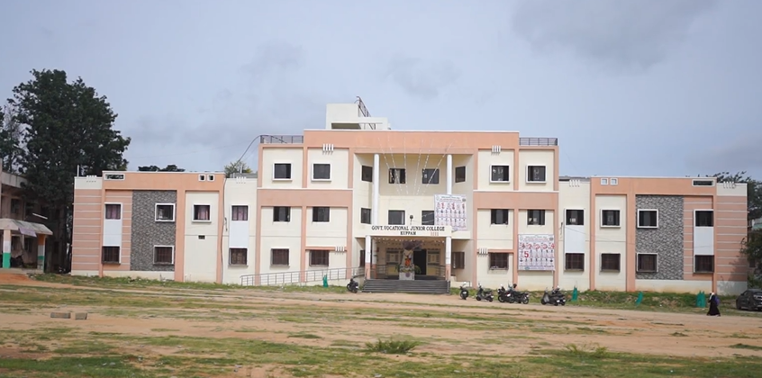 MFC College
