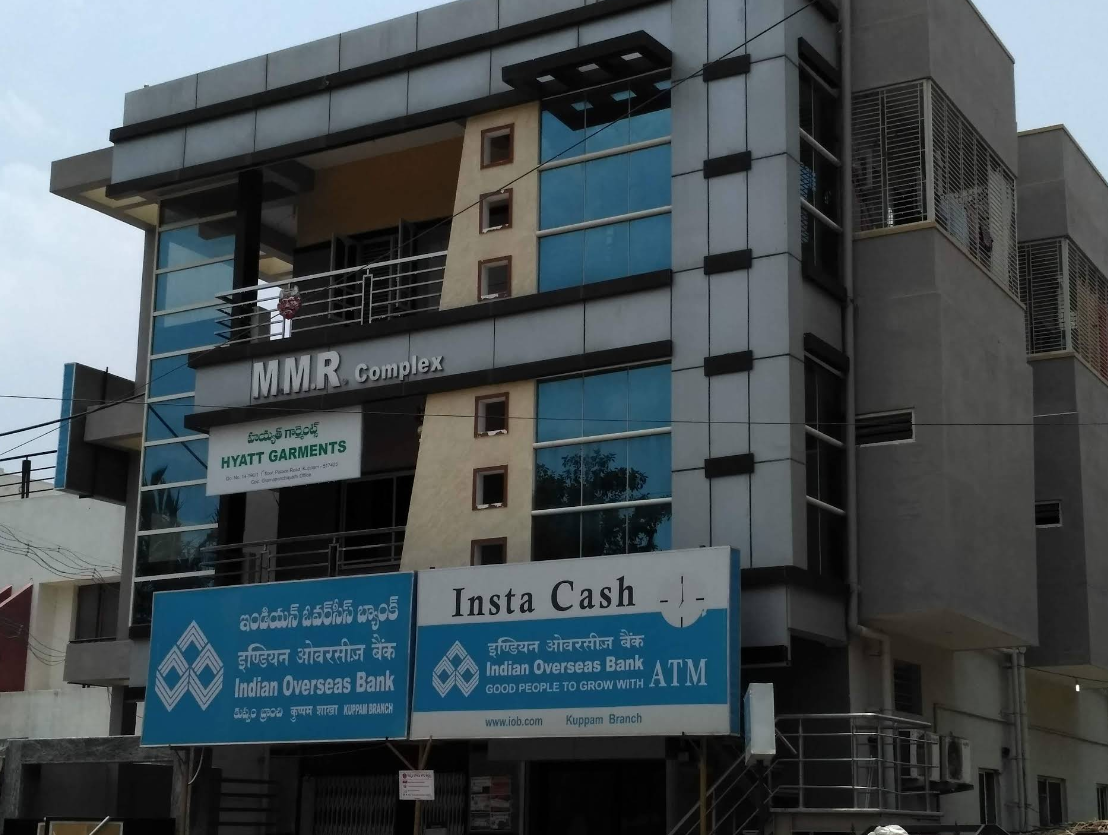 Indian Overseas Bank – Kuppam Branch