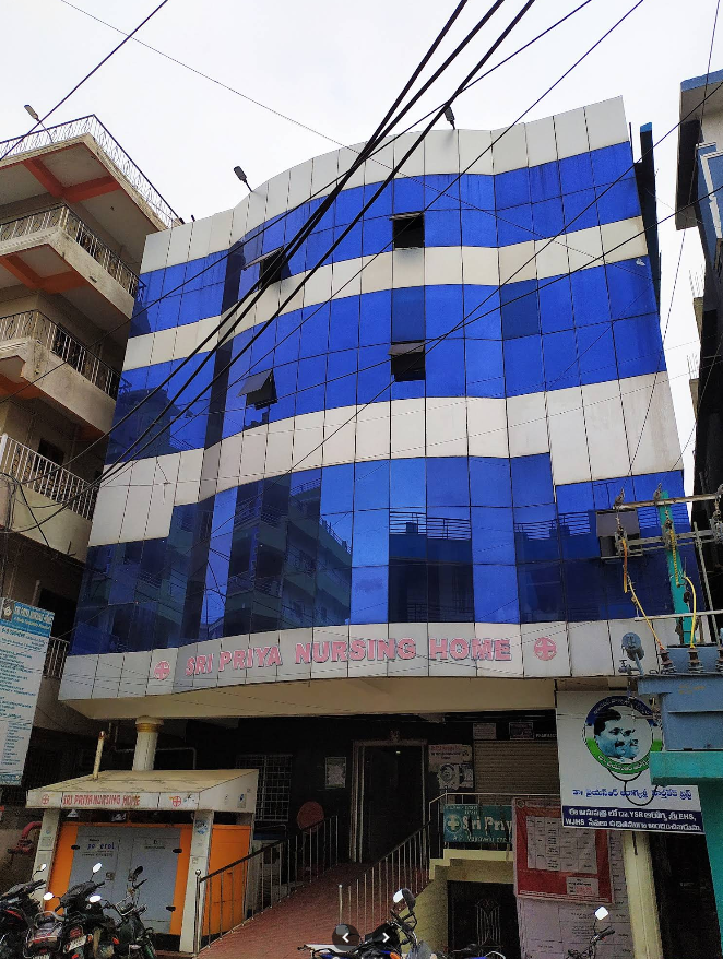 Sri Priya Nursing Home – Kuppam
