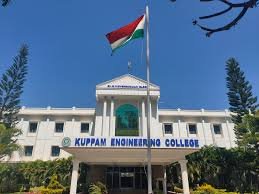 Kuppam Engineering College