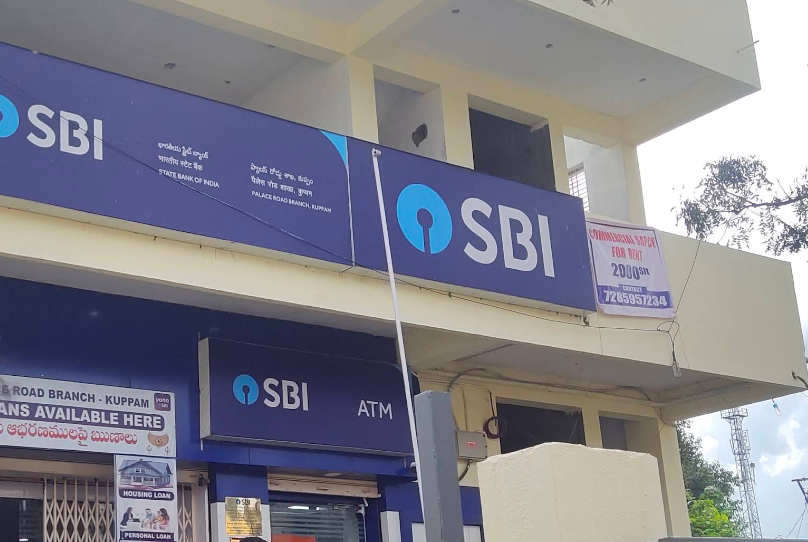 State Bank of India – RTC Link Road Branch
